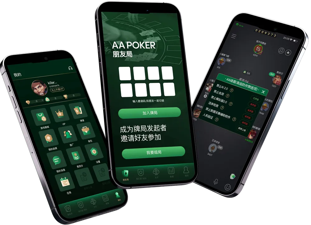 hhpoker俱乐部联盟